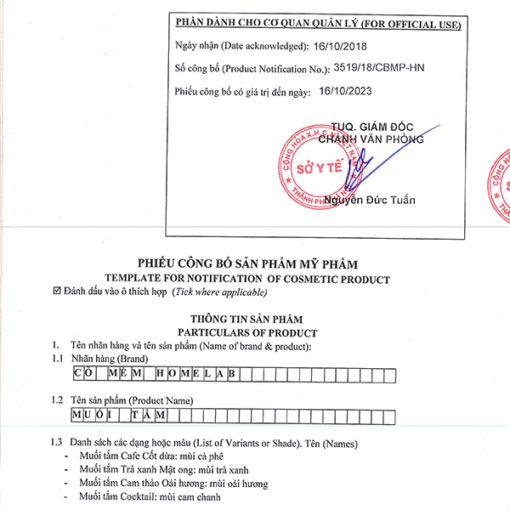 _trans_hso8-1-510x510